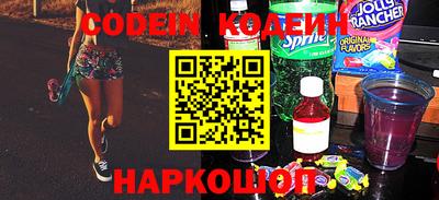мефедрон VHQ Кумертау