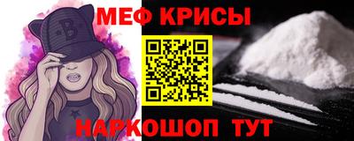 ALPHA PVP Кулебаки