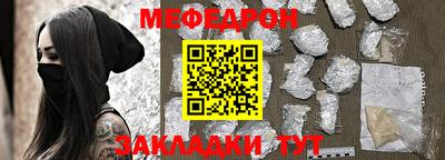 ALPHA PVP Кулебаки