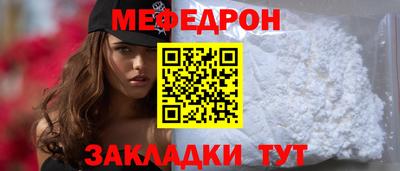 ALPHA PVP Кулебаки