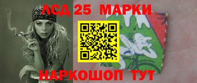 ALPHA PVP Кулебаки