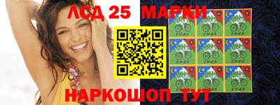 мефедрон VHQ Кумертау