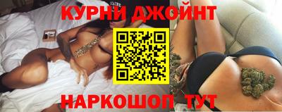 мефедрон VHQ Кумертау