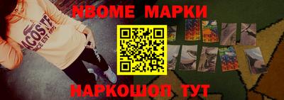 мефедрон VHQ Кумертау