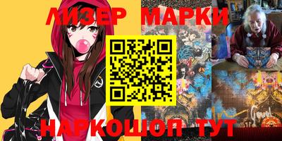 ALPHA PVP Кулебаки