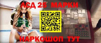 ALPHA PVP Кулебаки