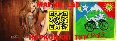 мефедрон VHQ Кумертау