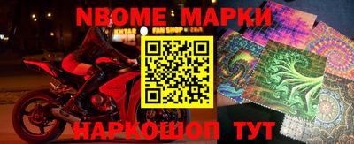 ALPHA PVP Кулебаки