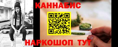 мескалин Кунгур