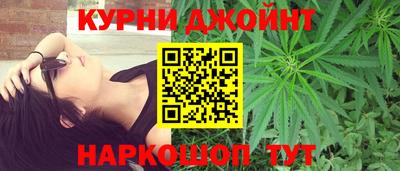 мескалин Кунгур