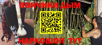 мескалин Кунгур