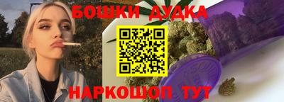 ALPHA PVP Кулебаки