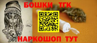 ALPHA PVP Кулебаки