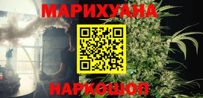 мескалин Кунгур