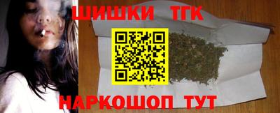 мефедрон VHQ Кумертау