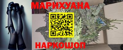 мефедрон VHQ Кумертау