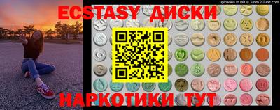 мефедрон VHQ Кумертау