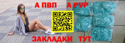 мефедрон VHQ Кумертау