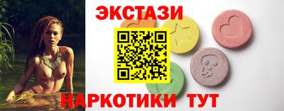 мефедрон VHQ Кумертау