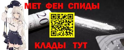 ALPHA PVP Кулебаки