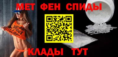 ALPHA PVP Кулебаки