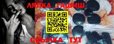 ALPHA PVP Кулебаки