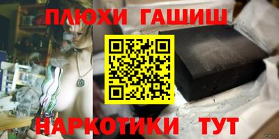 мескалин Кунгур