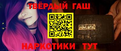 мескалин Кунгур